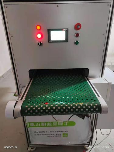 吸塑托盤靜電除塵機