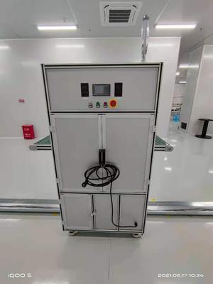 电池盖板强吹静电除铝屑设备